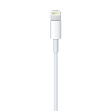 кабель Apple Lightning to USB 1 м (белый) [MD818ZM/A]